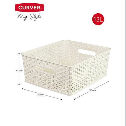 Plastic Storage Box 13 Litres - White My Style by Curver