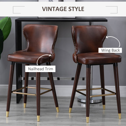 Bar Stools Set of 2