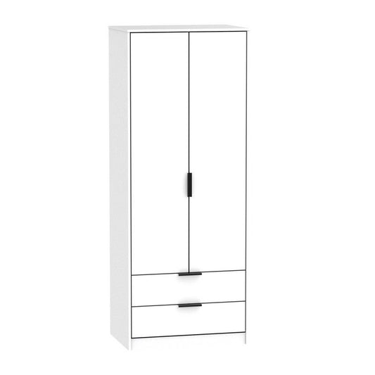 Drayton Tall Wardrobe White 2 Doors 2 Drawers