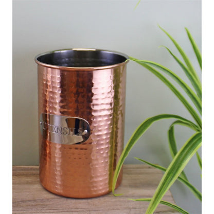 Metal Utensil Holder 2.2 Litres - Copper