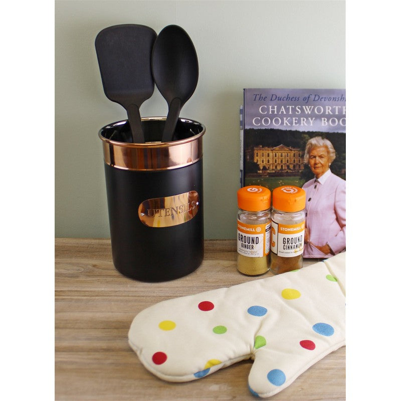 Metal Utensil Holder 2.2 Litres - Black & Copper