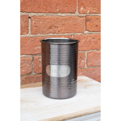 Metal Utensil Holder 2.39 Litres - Grey