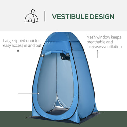 Shower Tent