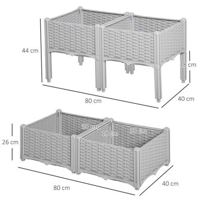 Raised Flower Bed Vegetable Herb Plant Stand Lightweight - 40L x 40W x 44H CM