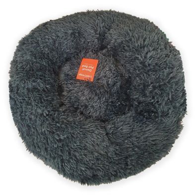 See more information about the 70x26 Navy Blue Fluffy Donut Pet Bed
